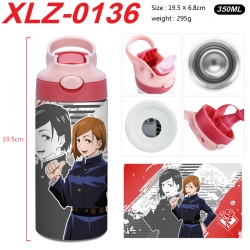 Jujutsu Kaisen 304 stainless s...