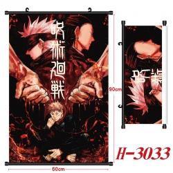 Jujutsu Kaisen Anime Black Pla...