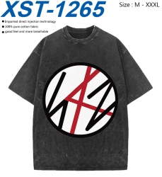 straykids Cotton direct spray ...