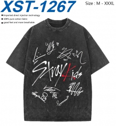 straykids Cotton direct spray ...