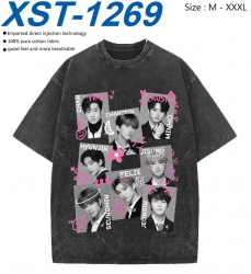 straykids Cotton direct spray ...