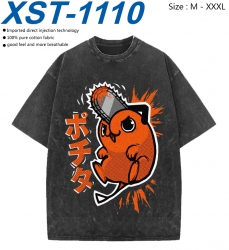 Chainsaw man Cotton direct spr...