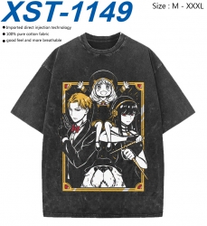 SPY×FAMILY Cotton direct spray...