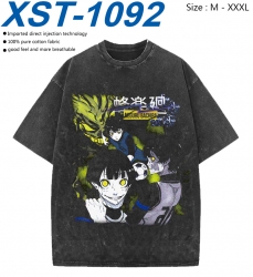 BLUE LOCK Cotton direct spray ...