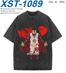 BLUE LOCK Cotton direct spray ...