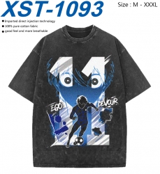 BLUE LOCK Cotton direct spray ...