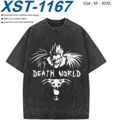 Death note Cotton direct spray...