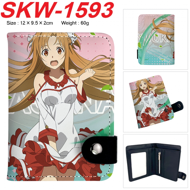 Sword Art Online Anime vertical button folding wallet 12X9.5X2CM 60g  SKW-1593