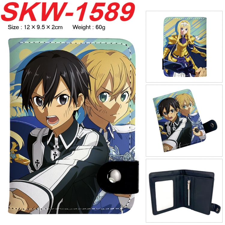 Sword Art Online Anime vertical button folding wallet 12X9.5X2CM 60g SKW-1589