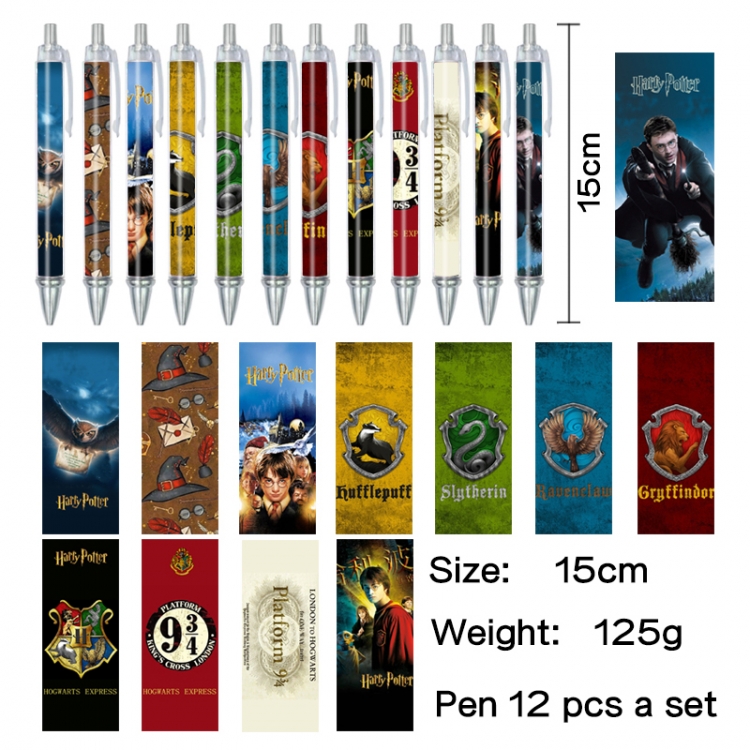 Harry Potter Anime peripheral student color picture ballpoint pen neutral pen 15cm a set of 12
