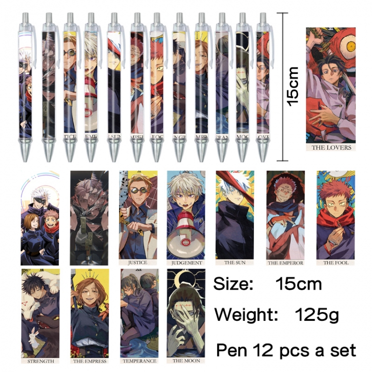 Jujutsu Kaisen Anime peripheral student color picture ballpoint pen neutral pen 15cm a set of 12