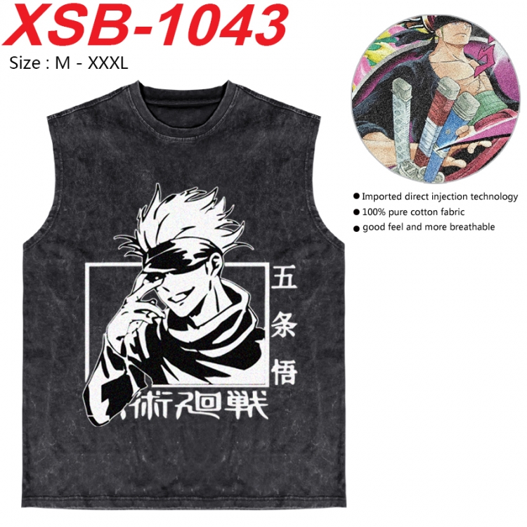 Jujutsu Kaisen Anime pure cotton wash vest T-shirt 250g M-3XL  XSB-1043