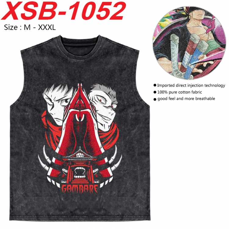 Jujutsu Kaisen Anime pure cotton wash vest T-shirt 250g M-3XL XSB-1052