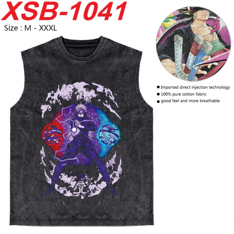 Jujutsu Kaisen Anime pure cotton wash vest T-shirt 250g M-3XL XSB-1041