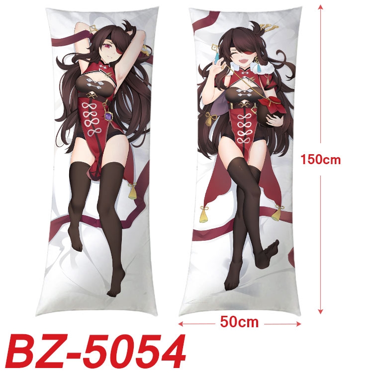 Genshin Impact Anime sexy equal body double-sided printed pillow 150x50cm  NO FILLING  