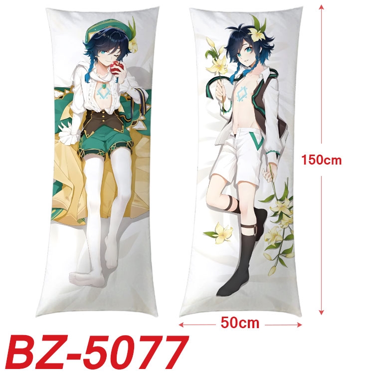 Genshin Impact Anime sexy equal body double-sided printed pillow 150x50cm NO FILLING