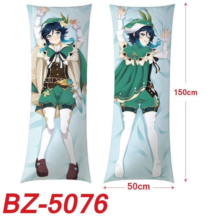 Genshin Impact Anime sexy equal body double-sided printed pillow 150x50cm NO FILLING