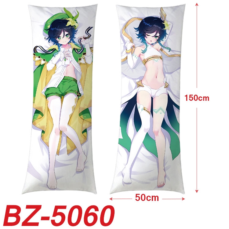 Genshin Impact Anime sexy equal body double-sided printed pillow 150x50cm NO FILLING