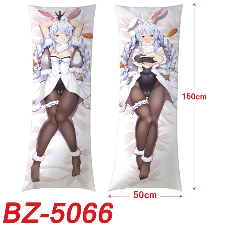 Hololive  Anime sexy equal body double-sided printed pillow 150x50cm NO FILLING