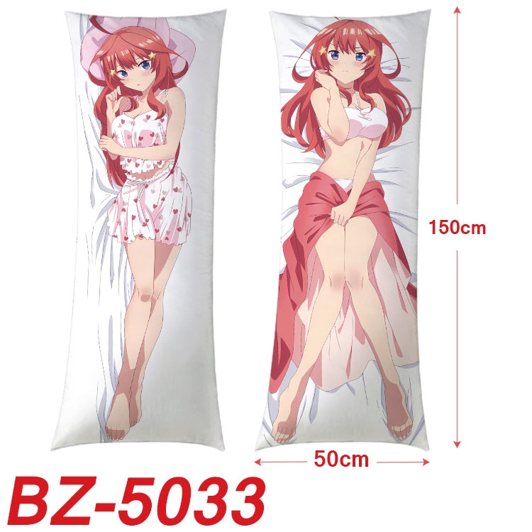 The Quintessential Q Anime sexy equal body double-sided printed pillow 150x50cm NO FILLING