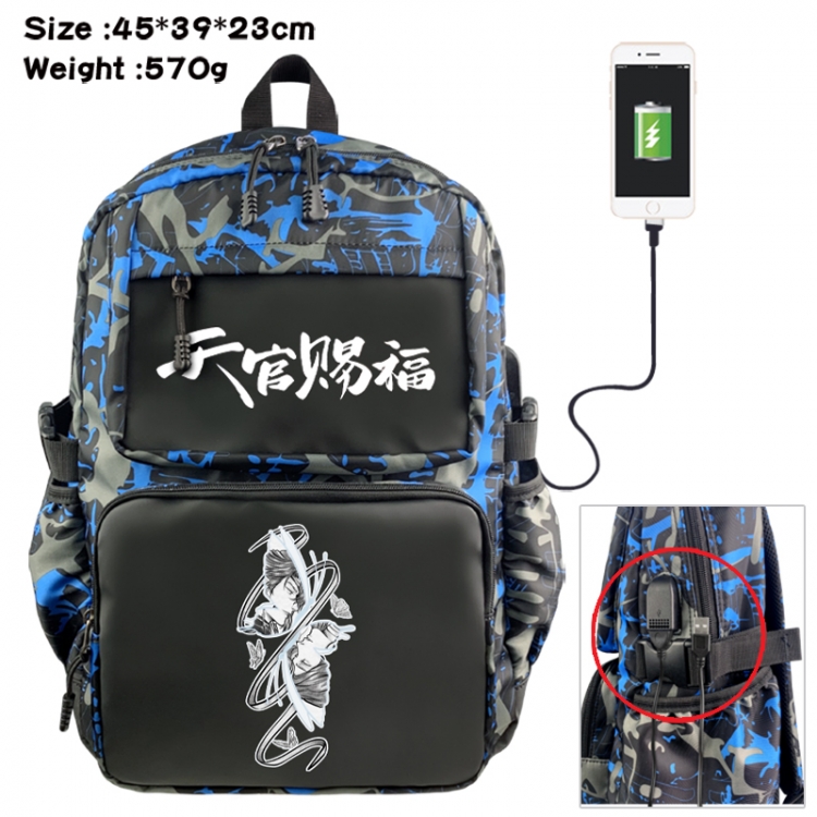 Heaven Official's Blessing Anime waterproof nylon camouflage backpack School Bag 45X39X23CM
