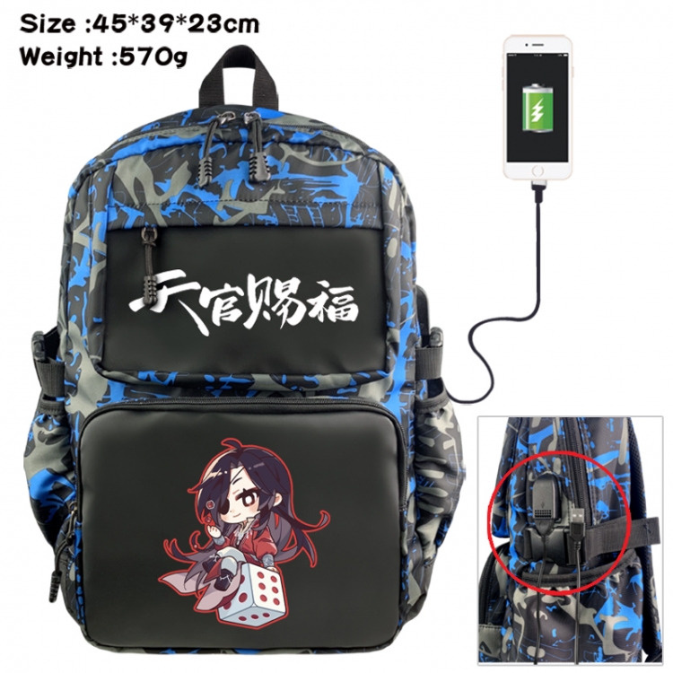Heaven Official's Blessing Anime waterproof nylon camouflage backpack School Bag 45X39X23CM