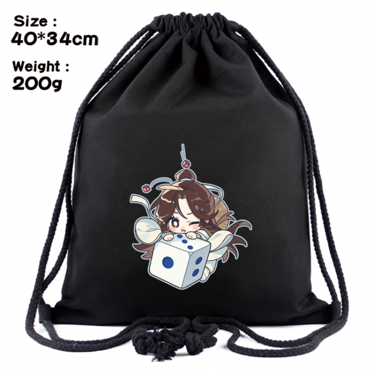 Heaven Official's Blessing Anime Coloring Book Drawstring Backpack 40X34cm 200g