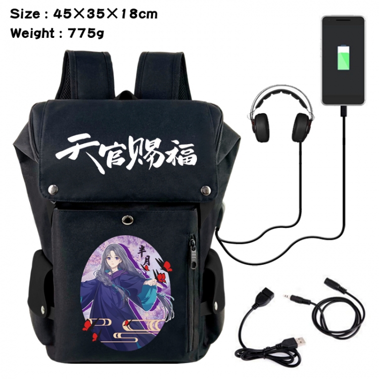 Heaven Official's Blessing Anime Canvas Bucket Data Cable Backpack School Bag 45X35X18CM 775G