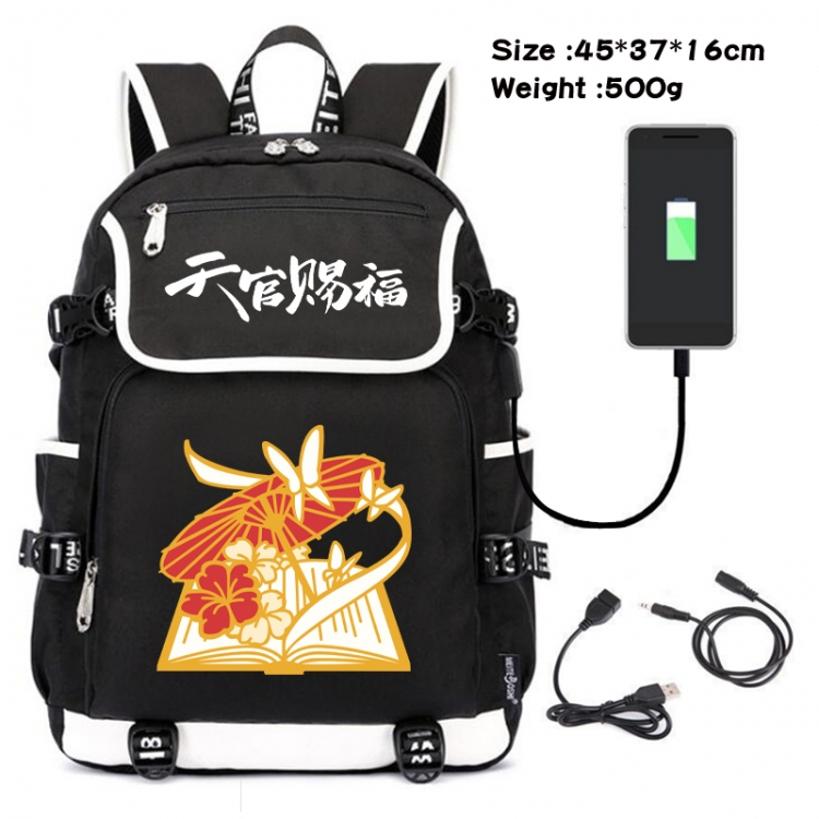 Heaven Official's Blessing Anime Flip Data Cable USB Backpack School Bag 45X37X16CM