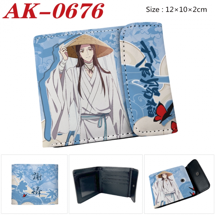 Heaven Official's Blessing Anime PU leather full color buckle 20% off wallet 12X10X2CM  AK-0676