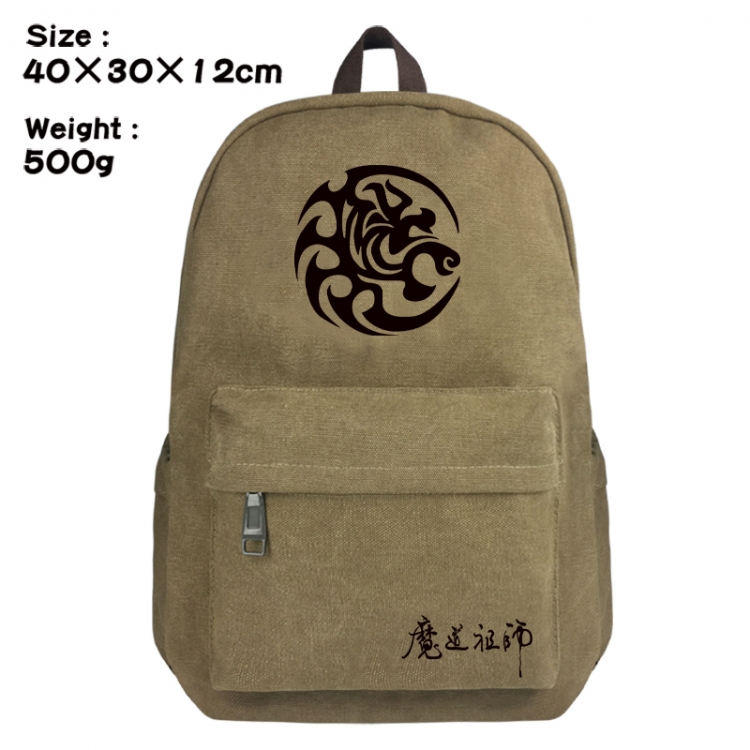 The wizard of the de Canvas top and bottom backpack 40X30X12CM