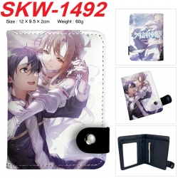 Sword Art Online Anime vertica...