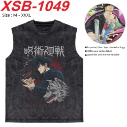 Jujutsu Kaisen Anime pure cott...