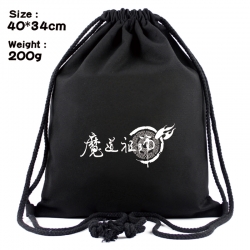 The wizard of the de Anime Col...