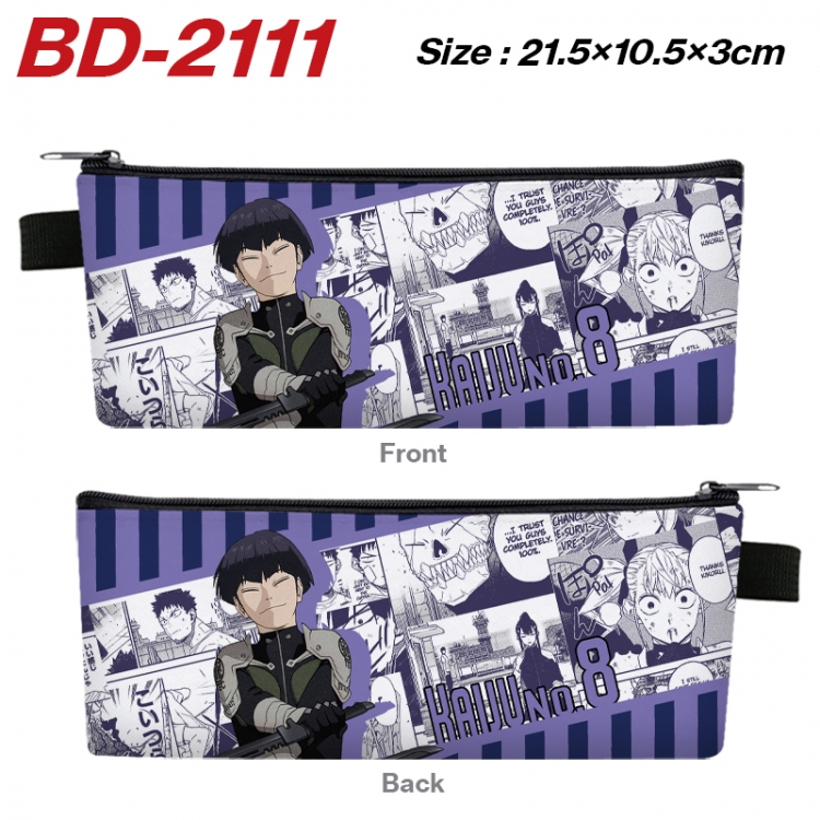 KAIJU NUMBER EIGHT Anime PU Leather Zipper Pencil Case Stationery Box 21.5X10.5X3CM 