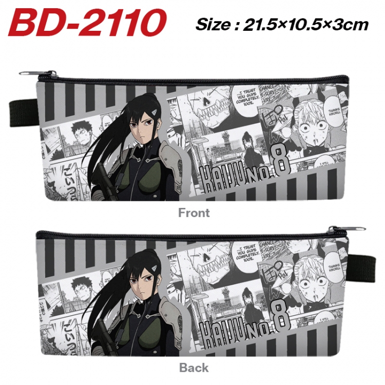 KAIJU NUMBER EIGHT Anime PU Leather Zipper Pencil Case Stationery Box 21.5X10.5X3CM 