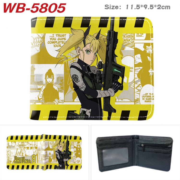 KAIJU NUMBER EIGHT Animation color PU leather half fold wallet 11.5X9X2CM