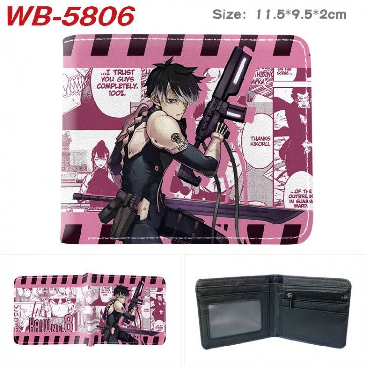 KAIJU NUMBER EIGHT Animation color PU leather half fold wallet 11.5X9X2CM