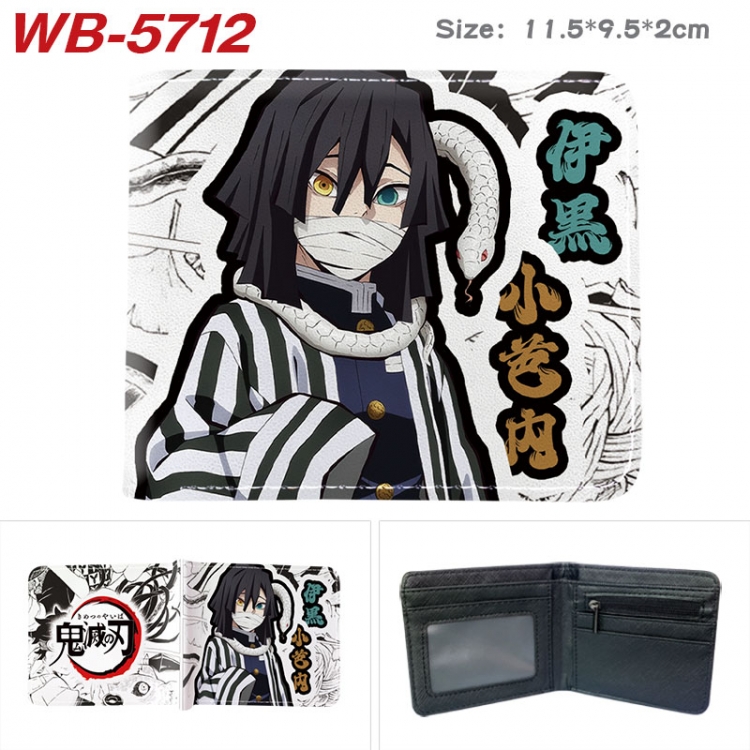 Demon Slayer Kimets Animation color PU leather half fold wallet 11.5X9X2CM WB-5712A