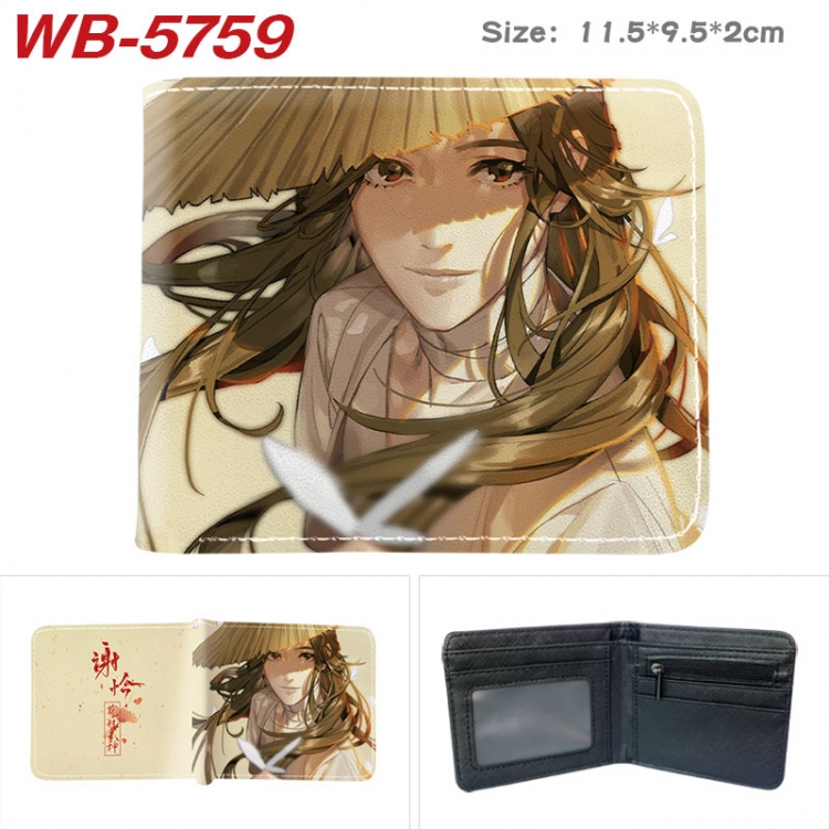 Heaven Official's Blessing Animation color PU leather half fold wallet 11.5X9X2CM WB-5759A