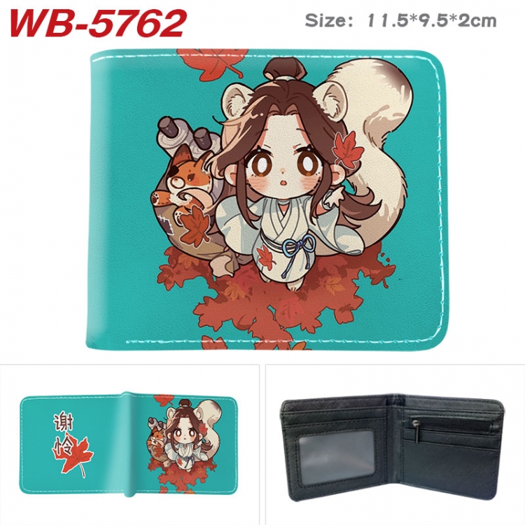 Heaven Official's Blessing Animation color PU leather half fold wallet 11.5X9X2CM  WB-5762A