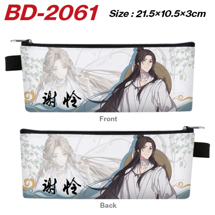 Heaven Official's Blessing Animation color PU leather half fold wallet 11.5X9X2CM