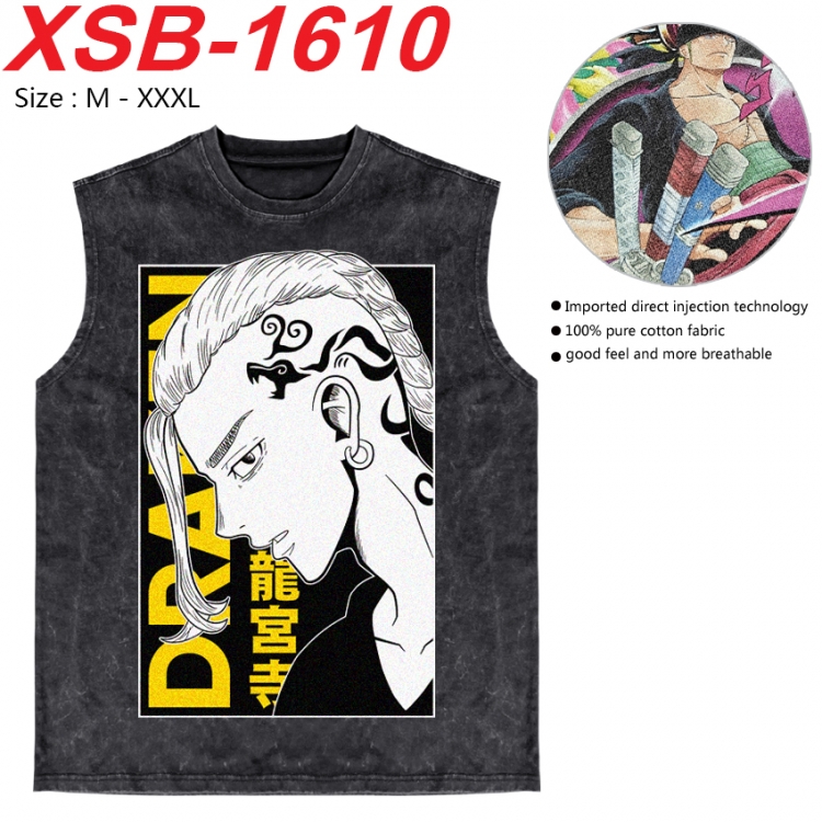 Tokyo Revengers Anime pure cotton wash vest T-shirt 250g M-3XL
