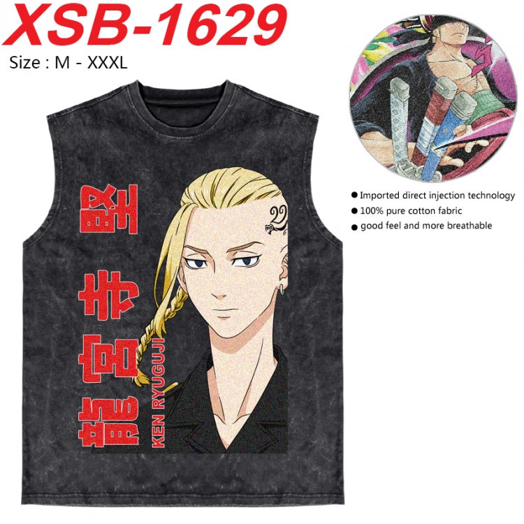 Tokyo Revengers Anime pure cotton wash vest T-shirt 250g M-3XL