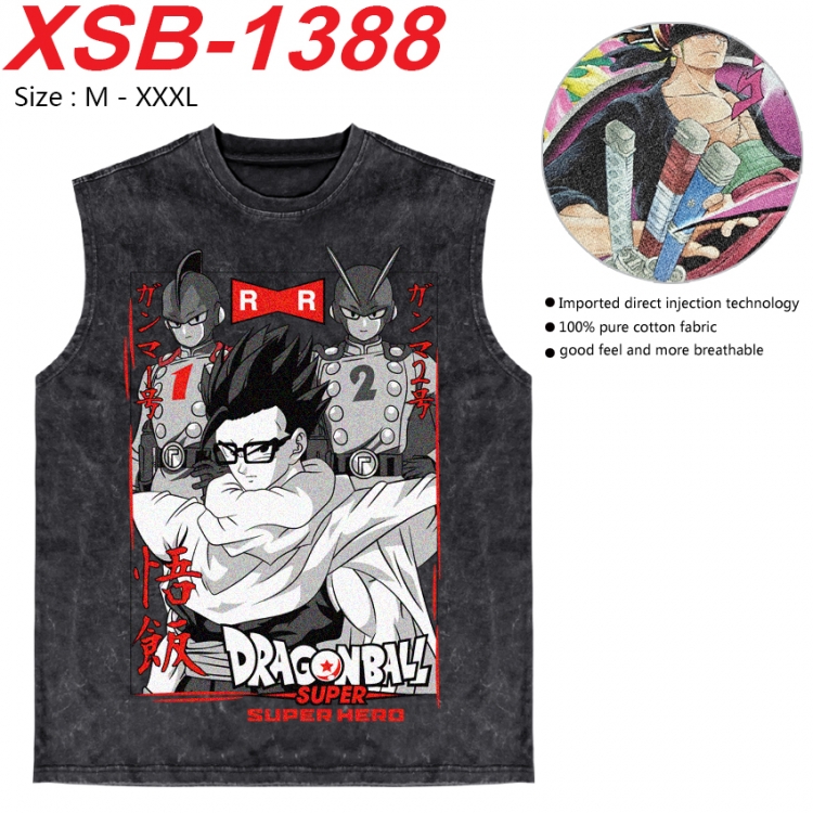 DRAGON BALL Anime pure cotton wash vest T-shirt 250g M-3XL 