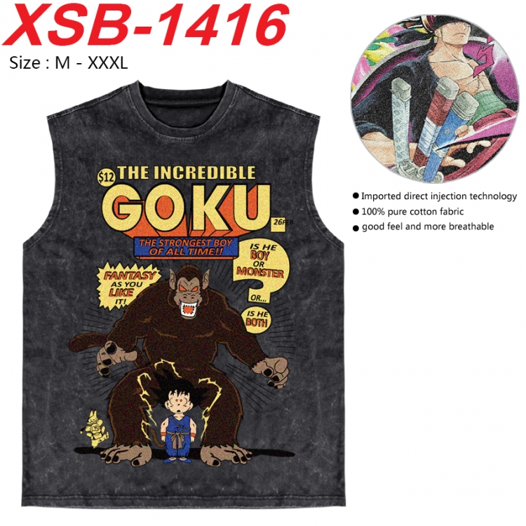 DRAGON BALL Anime pure cotton wash vest T-shirt 250g M-3XL 