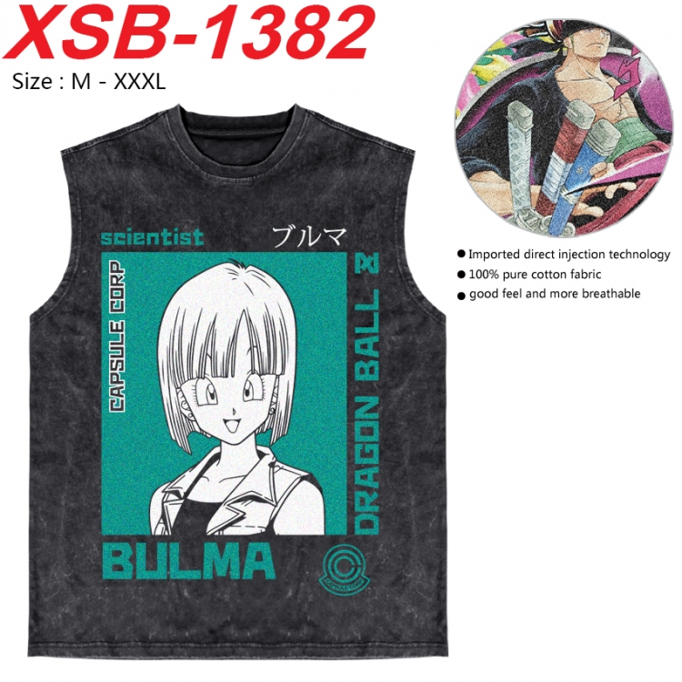 DRAGON BALL Anime pure cotton wash vest T-shirt 250g M-3XL 