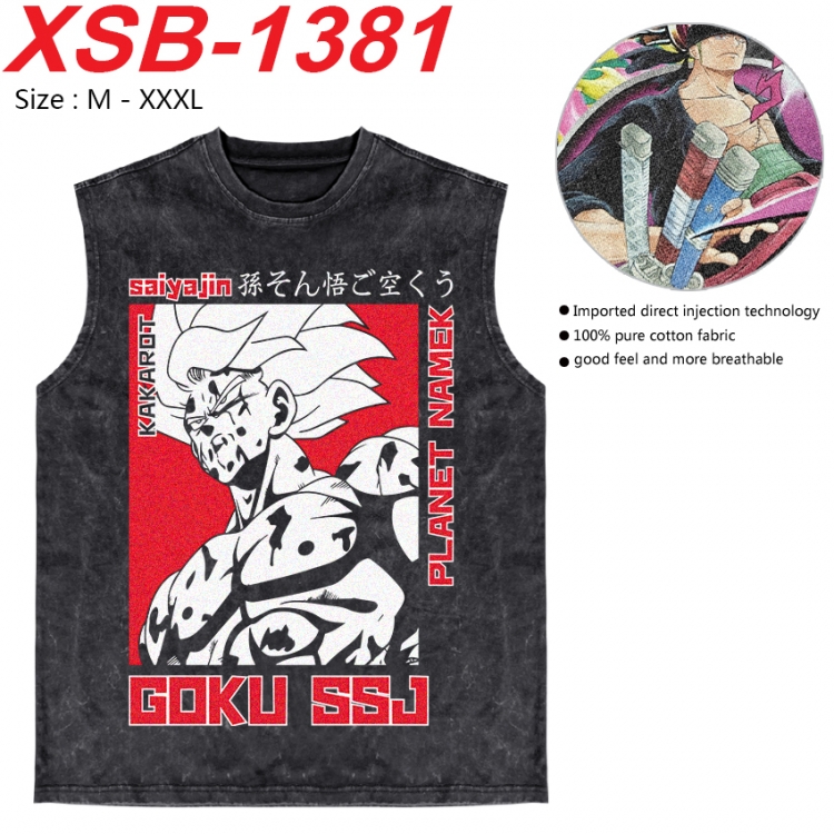 DRAGON BALL Anime pure cotton wash vest T-shirt 250g M-3XL 