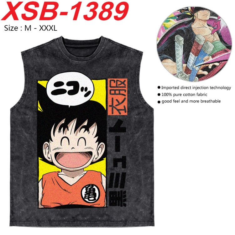 DRAGON BALL Anime pure cotton wash vest T-shirt 250g M-3XL 