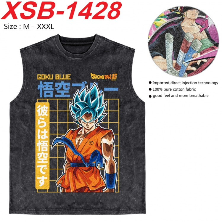 DRAGON BALL Anime pure cotton wash vest T-shirt 250g M-3XL 